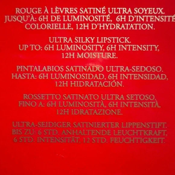 Christian Louboutin Gold Lipstick in a box - shade rouge Louboutin 001